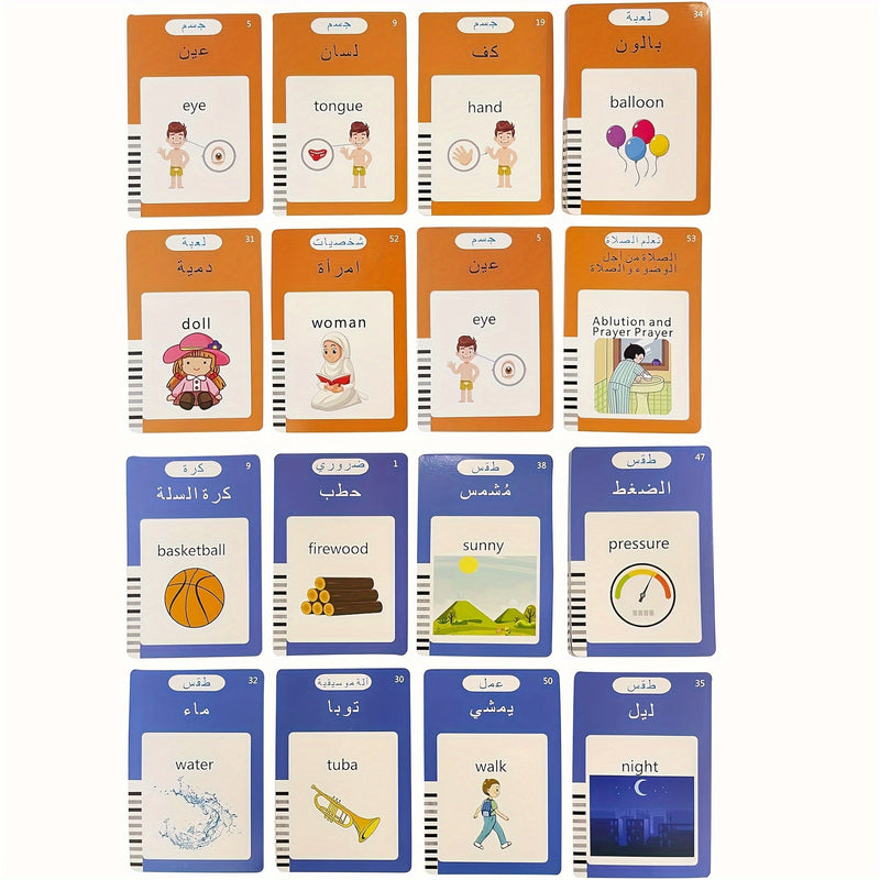 Enseña Árabe a los Niños: Tarjetas Parlantes Interactivas de MAYAPHILOS con 510 Palabras Visuales para un Aprendizaje Divertido y Efectivo para Pequeños Juguetes Educativos para Niños - SACASUSA